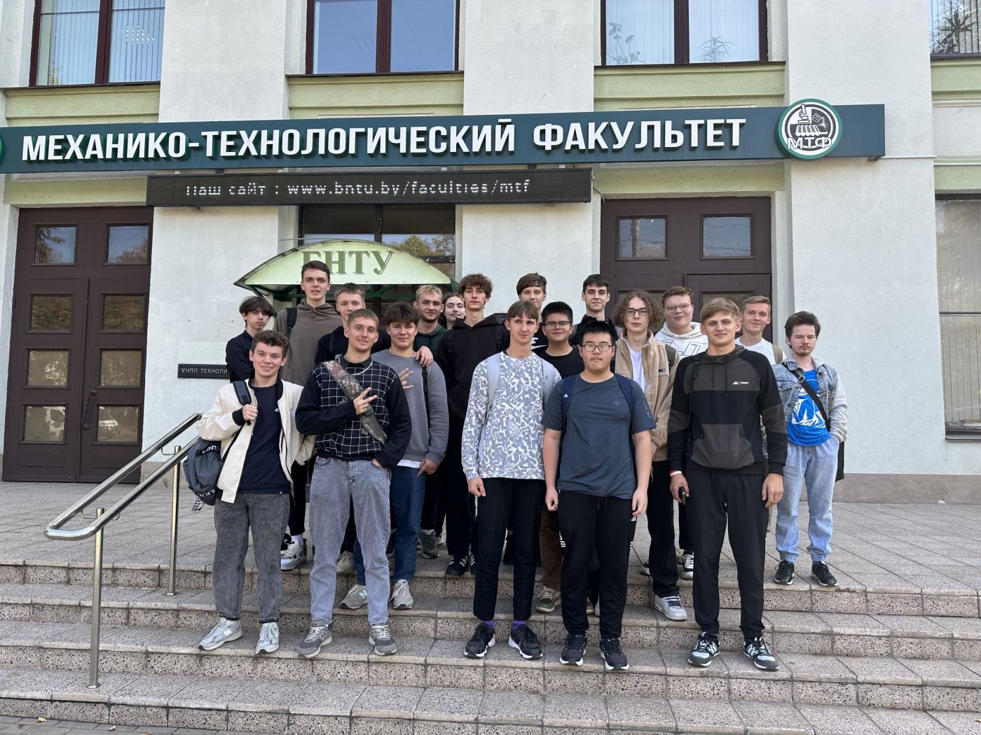 Активный сентябрь первокурсников МТФ